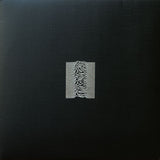 Joy Division - Unknown Pleasures (Textured Sleeve)