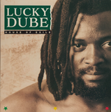 Lucky Dube - House Of Exile (35th Anniversary - green vinyl)