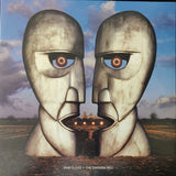 Pink Floyd - The Division Bell (Blue vinyl)