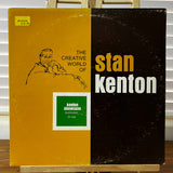 Stan Kenton - The Creative World Of Stan Kenton: Showcase