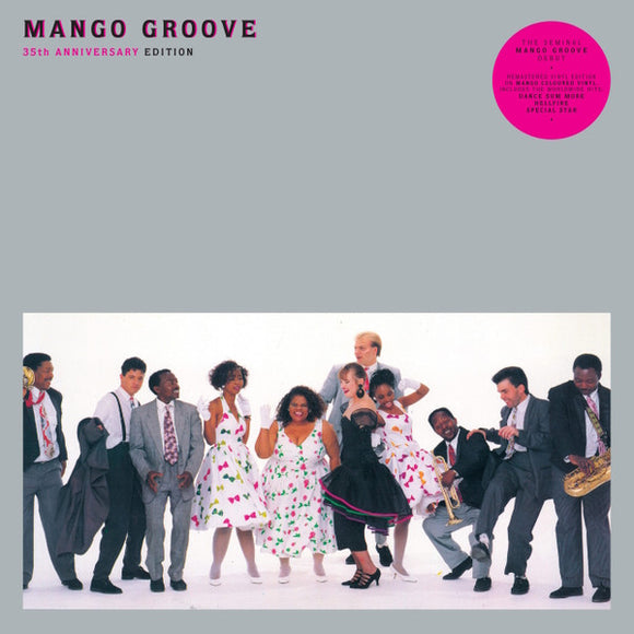 Mango Groove - Mango Groove (coloured vinyl)