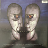 Pink Floyd - The Division Bell (Blue vinyl)