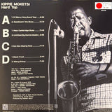 Kippie Moketsi - Hard Top (2xLP)
