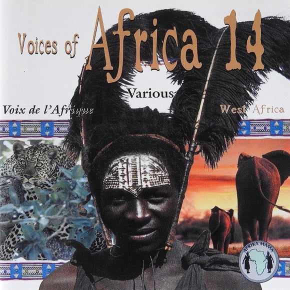 Various - Voices Of Africa 14 (West Africa)