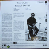 Mile Davis - Kind Of Blue (Reissue)